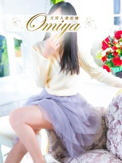 今泉 モアグループ大宮人妻花壇（大宮/デリヘル）