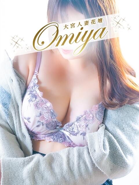 ひまり モアグループ大宮人妻花壇（路上待ち合わせデリヘル）