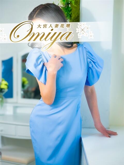 ゆう モアグループ大宮人妻花壇（路上待ち合わせデリヘル）