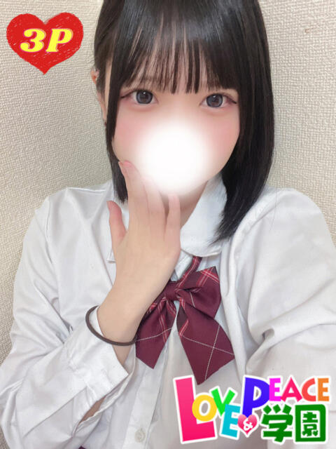 みう 山梨　風俗　デリヘル　 『ラブ＆ピース学園』（デリヘル）