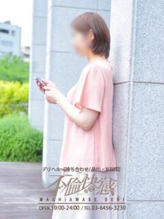 松村（まつむら） 不倫快感（五反田/デリヘル）