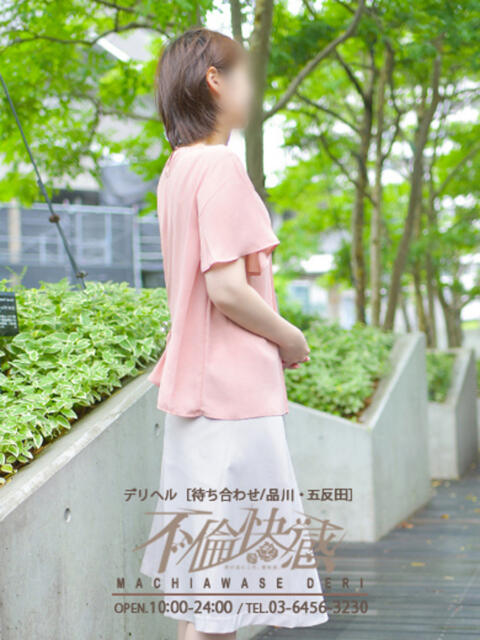 松村（まつむら） 不倫快感（デリヘル）