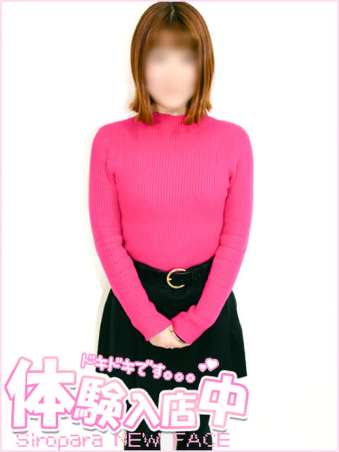 ひおり 池袋しろパラ(ホテヘル(手コキ・オナクラ))