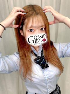 あかね Gossip girl成田店（成田/デリヘル）