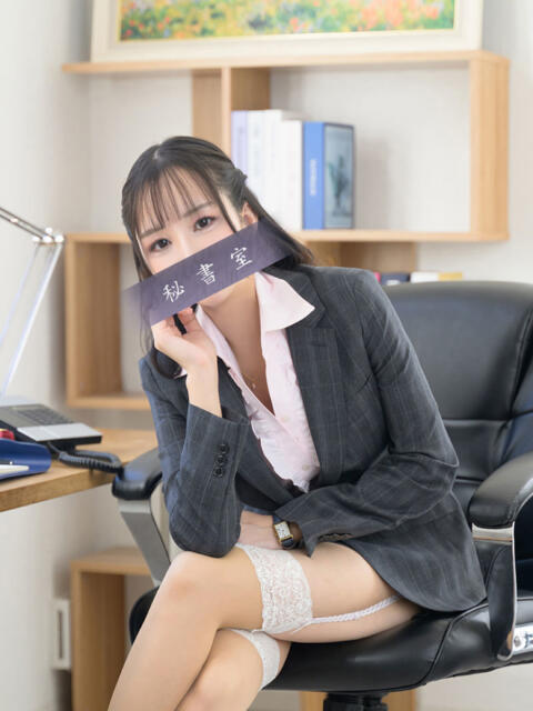 りん 秘書室(吉原)（高級ソープランド）