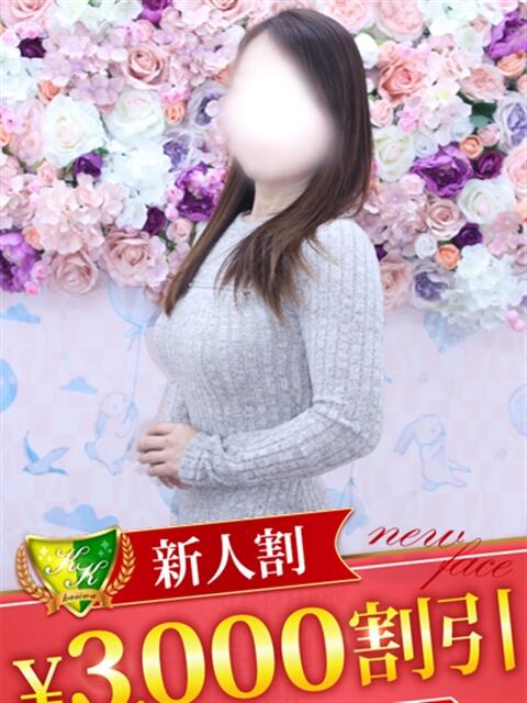 横峰にいな 松戸人妻花壇（人妻デリヘル）