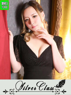 おもち 11チャンネル（吉原/ソープ）