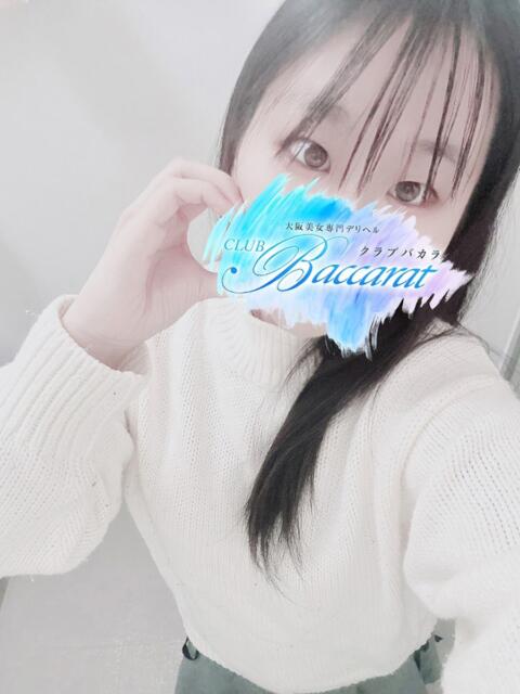 きらり クラブバカラ（デリヘル）