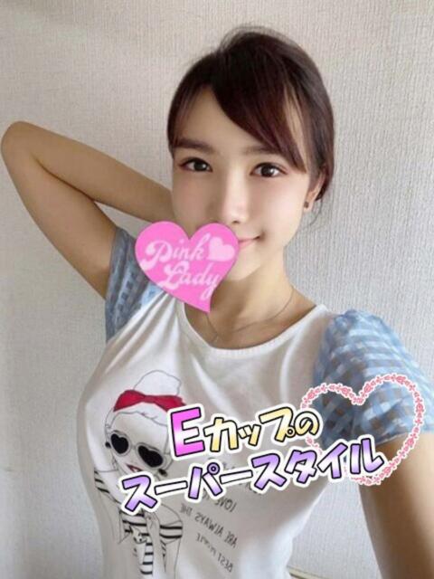 ナイス PINKLADY（アジアンデリヘル）