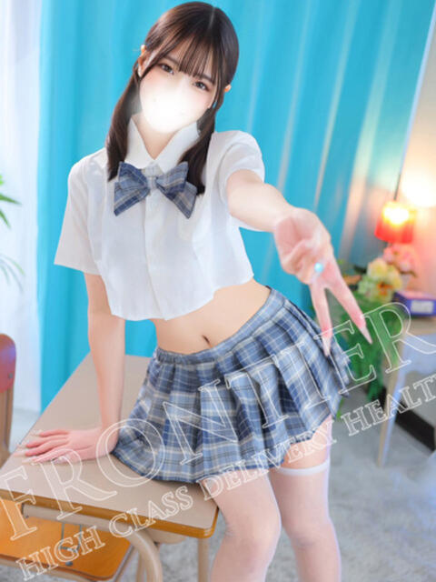 もぶ フロンティア（デリヘル）