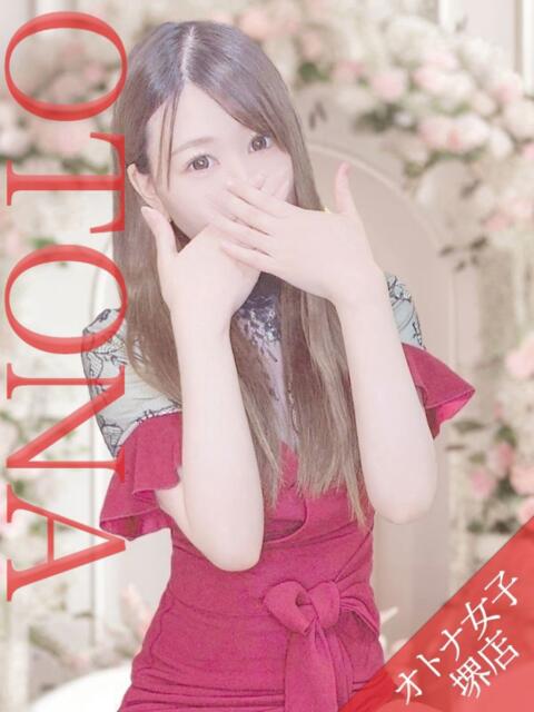 紺野こゆき クラブレア南大阪（デリヘル）