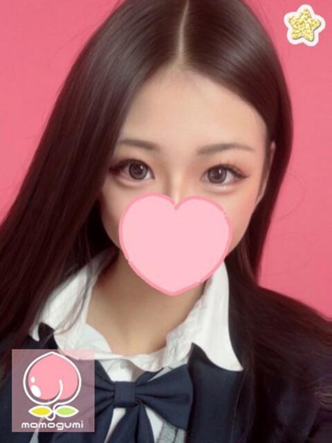 ゆあん 子猫カフェ 小倉店（デリヘル）