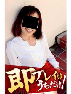 はるか 逢って30秒で即尺（錦/デリヘル）