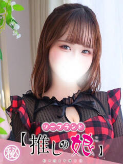 いちご 推しの娘（桜町(土浦市)/ソープ）