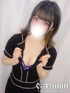 にいな ぐっすり山田　池袋店（池袋/デリヘル）