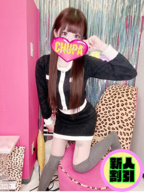 ぼたん 埼玉ちゅっぱ川越店（デリヘル）