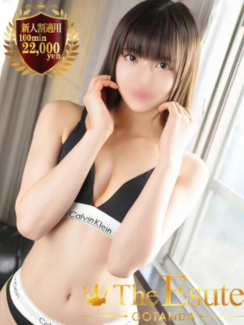 りえ THE ESUTE 五反田店（性感エステ）