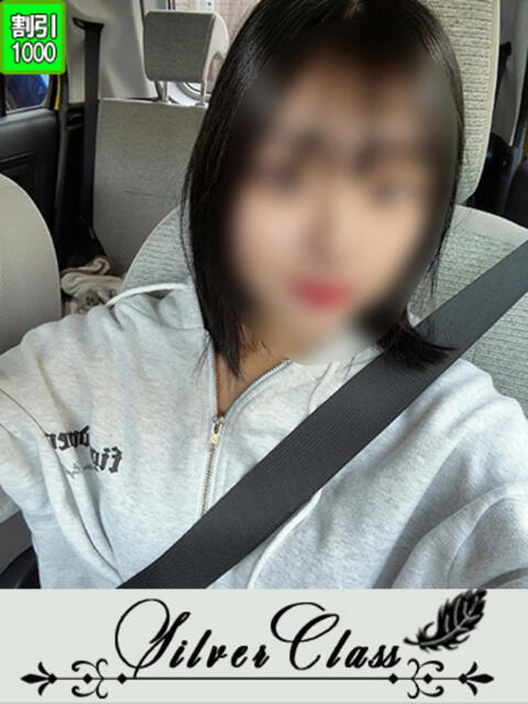 ゆみ 11チャンネル（ソープランド）