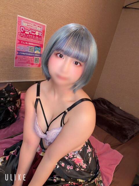 あおい メイドde本舗（店舗型ヘルス）