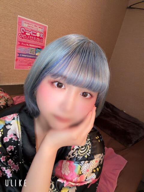 あおい メイドde本舗（店舗型ヘルス）