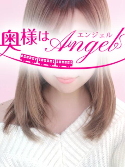 るな 奥様はエンジェル　八王子店（人妻待ち合わせ型&amp;デリバリー）