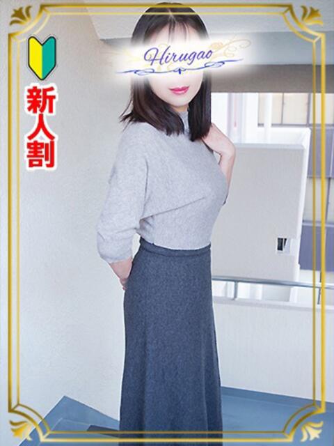 高見 昼顔妻 五反田店（人妻系デリヘル）