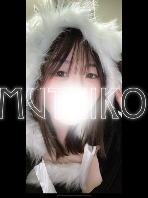 ひろな 完全密室 無抵抗（ホテヘル＆デリヘル）