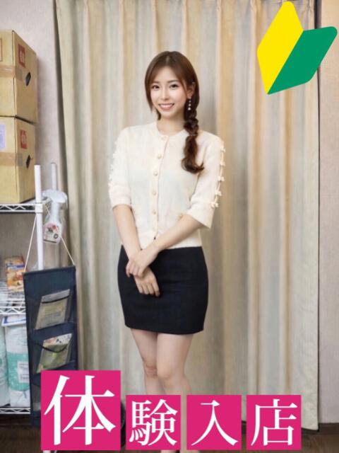 しのぶ 松戸 人妻（人妻デリヘル）