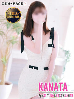 かなた エピセレクション（福原/ソープ）