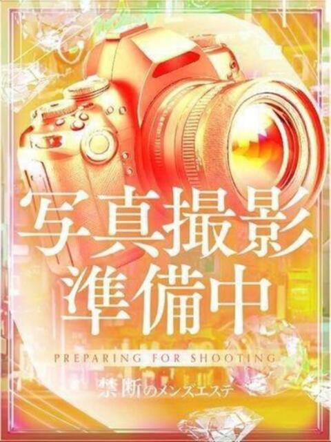 美船みか 禁断のメンズエステR-18堺・南大阪店（回春エステ）