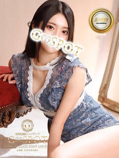 あおい G-SPOT 土浦店（桜町(土浦市)/ソープ）