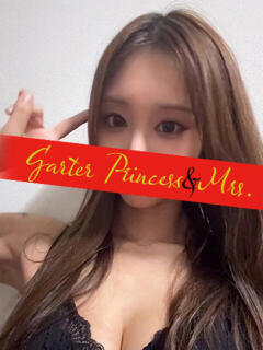 のん Garter Princess＆Mrs（ガータープリンセス＆ミセス）（吉原/ソープ）