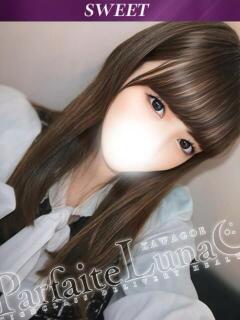 みなみ 心ほどける夜に Parfaite Luna☆(パルフェットルナ)（川越/デリヘル）