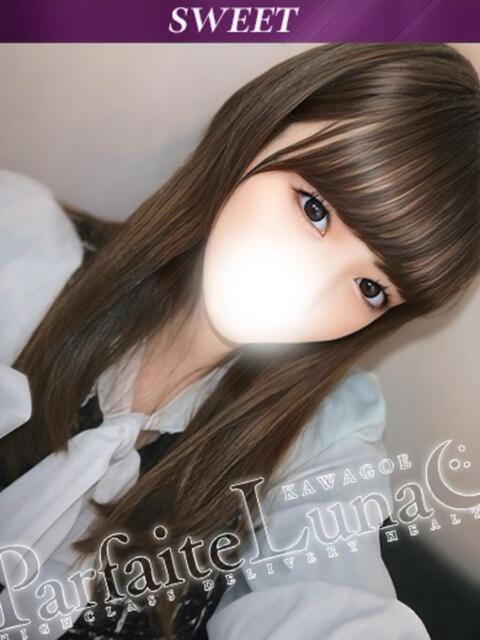 みなみ 心ほどける夜に Parfaite Luna☆(パルフェットルナ)（デリヘル）