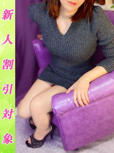 さき 美熟女倶楽部Hip's 春日部店（待ち合わせデリヘル）