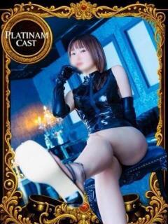 まい 千葉SMクラブ女王様とM男（栄町(千葉市)/デリヘル）