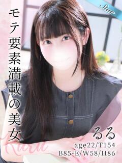 るる 東京リップ 立川店（立川/デリヘル）