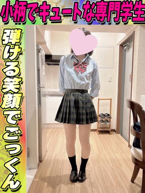 ゆらん サティアンまーと(デリヘル)