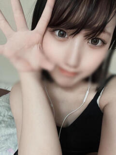 こゆ MOMO(モモ)（吉原/ソープ）