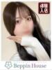 ひとみ Beppin house（/）