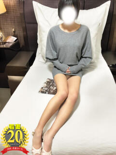 うらら 小山人妻隊（小山/デリヘル）