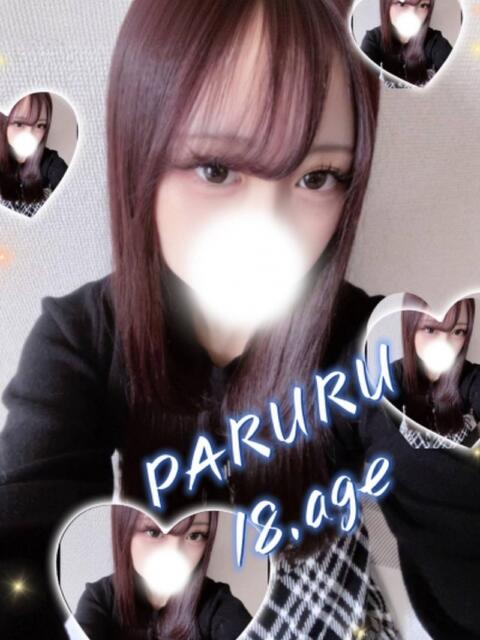 ぱるる DeepLovers（ディープラバーズ）（デリヘル）