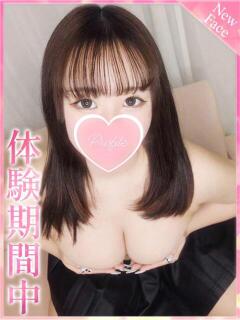 ないと プロフィール 京都店（竹田/デリヘル）