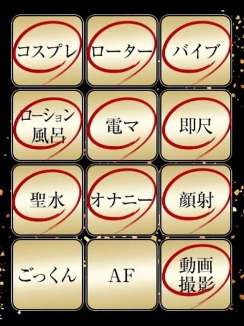 れい ジュリアングループ八王子店（デリヘル）