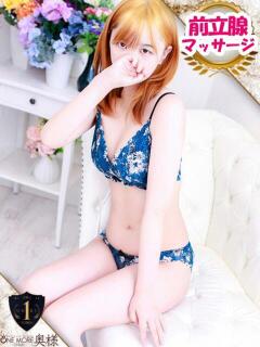 かなで One More奥様　立川店（立川/デリヘル）