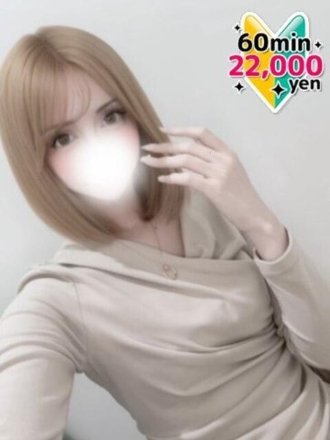 全感度ヤバすぎ美貌ギャル 風神会館新宿店（デリヘル）