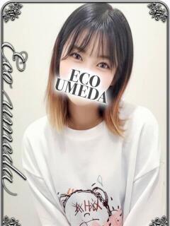 あさひ スピードエコ梅田店（梅田/ホテヘル）