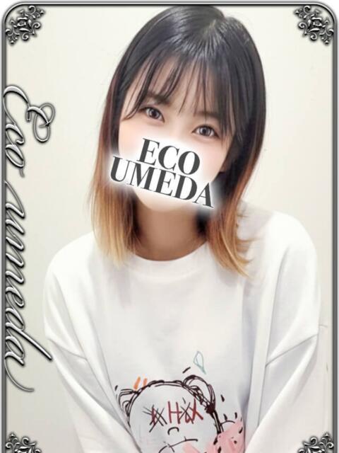 あさひ スピードエコ梅田店（ホテヘル）