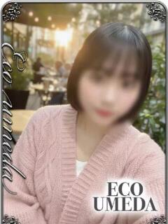 つらら スピードエコ梅田店（梅田/ホテヘル）