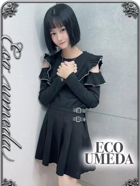 らむ スピードエコ梅田店（ホテヘル）